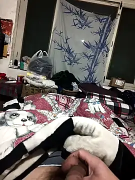 huzi518 online show from February 2025 06:05:01 PM