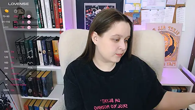 Lovbess online show from February 2026 10:54:02 PM