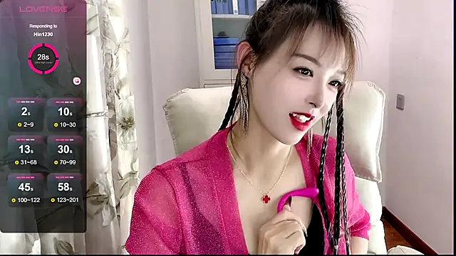 NINIbaby-99 online show from January 2025 04:36:02 PM