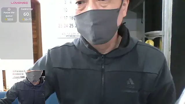 Snapshot of kotetu888 chatting on February 2025 06:53:02 AM kotetu888 online show from February 2025 06:53:02 AM