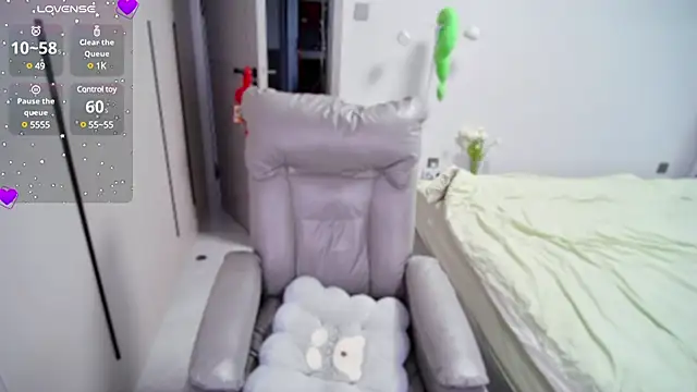 Snapshot of Xiaoyu-G chatting on March 2025 01:37:02 AM Xiaoyu-G online show from March 2025 01:37:02 AM