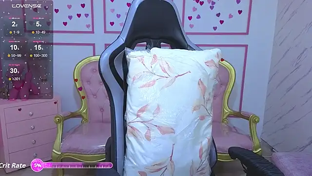 Snapshot of Chinatsu_t chatting on June 2026 01:08:02 PM Chinatsu t online show from June 2026 01:08:02 PM