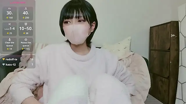 Snapshot of cohaku_329 chatting on December 2025 03:30:01 PM cohaku 329 online show from December 2025 03:30:01 PM