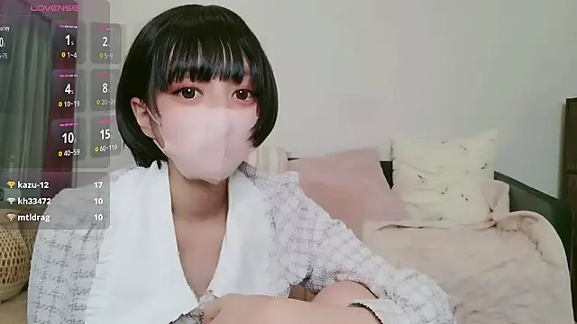 Snapshot of cohaku_329 chatting on January 2026 11:23:02 AM cohaku 329 online show from January 2026 11:23:02 AM