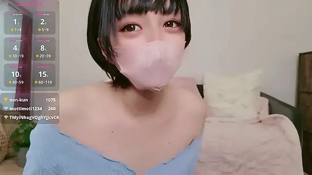 Snapshot of cohaku_329 chatting on January 2026 03:20:01 AM cohaku 329 online show from January 2026 03:20:01 AM