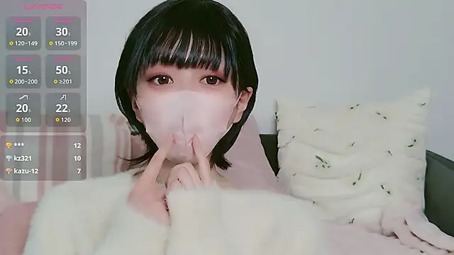 Snapshot of cohaku_329 chatting on January 2026 03:23:01 AM cohaku 329 online show from January 2026 03:23:01 AM