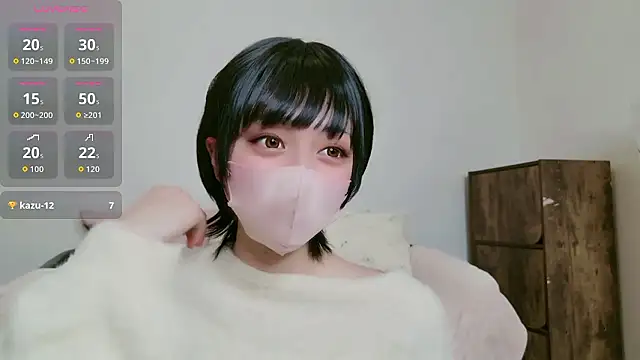 Snapshot of cohaku_329 chatting on February 2026 11:17:01 AM cohaku 329 online show from February 2026 11:17:01 AM