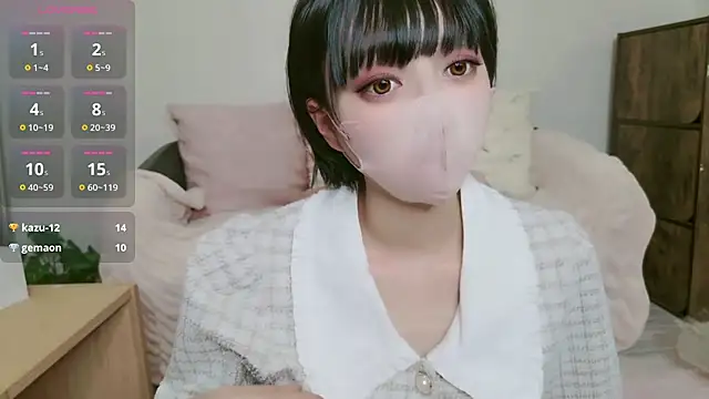 Snapshot of cohaku_329 chatting on February 2026 11:20:02 AM cohaku 329 online show from February 2026 11:20:02 AM