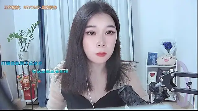 Amity-ox online show from October 2025 04:49:01 AM