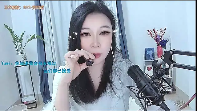 Amity-ox online show from March 2026 04:50:01 AM