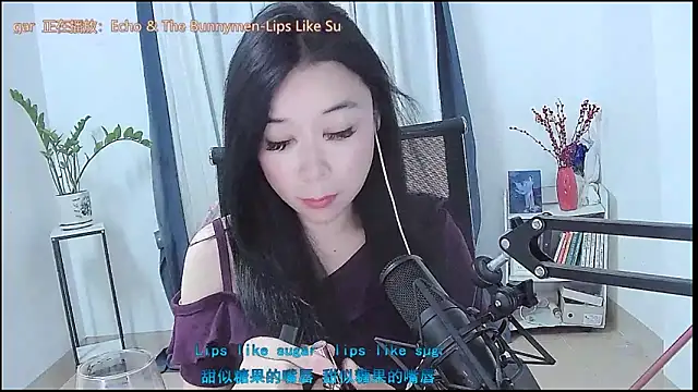 Amity-ox online show from April 2026 02:33:01 AM