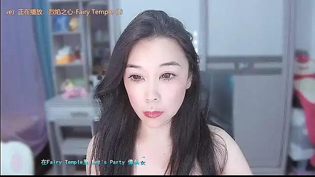 Amity-ox online show from July 2026 02:03:01 AM