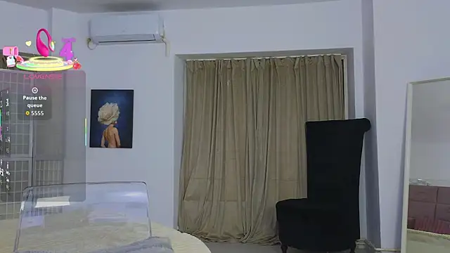 Snapshot of SweetScribe chatting on November 2025 07:10:01 AM SweetScribe online show from November 2025 07:10:01 AM