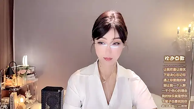 Snapshot of jingling666 chatting on January 2025 03:45:01 AM jingling666 online show from January 2025 03:45:01 AM