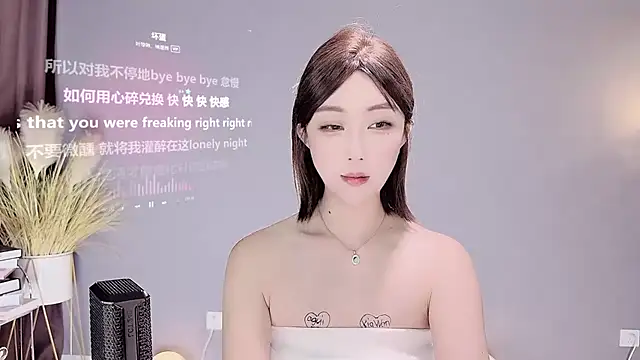 Snapshot of jingling666 chatting on February 2025 02:18:01 AM jingling666 online show from February 2025 02:18:01 AM