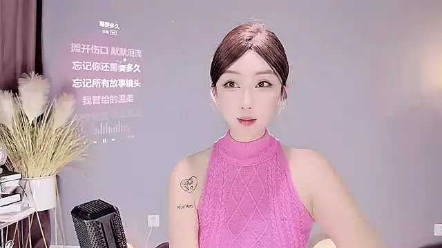 jingling666 online show from February 2025 01:36:01 AM