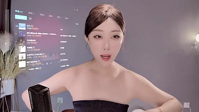 Snapshot of jingling666 chatting on February 2025 05:02:02 AM jingling666 online show from February 2025 05:02:02 AM