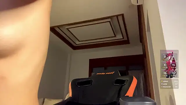 JayJaylov online show from December 2024 11:31:02 PM