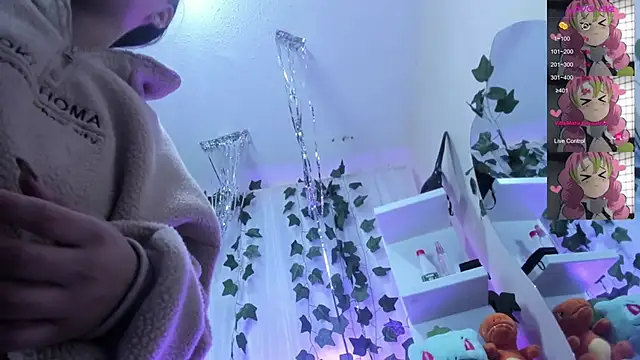 Snapshot of tokito_mitsuri chatting on January 2026 01:26:02 PM tokito mitsuri online show from January 2026 01:26:02 PM