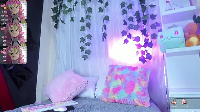 Snapshot of tokito_mitsuri chatting on January 2026 12:32:02 PM tokito mitsuri online show from January 2026 12:32:02 PM