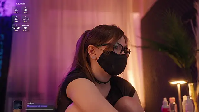 Snapshot of aarimass chatting on October 2025 06:42:01 PM aarimass online show from October 2025 06:42:01 PM