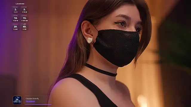 Snapshot of aarimass chatting on November 2025 02:28:01 PM aarimass online show from November 2025 02:28:01 PM