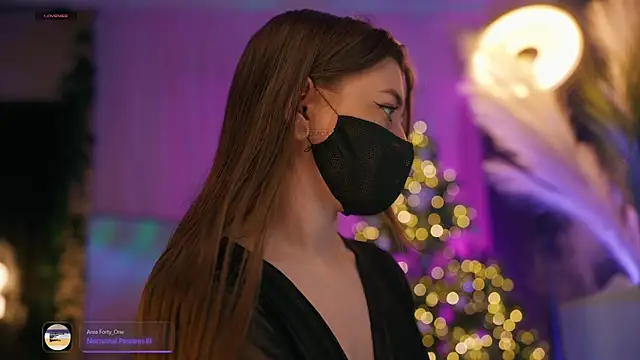 Snapshot of aarimass chatting on January 2026 04:12:02 PM aarimass online show from January 2026 04:12:02 PM