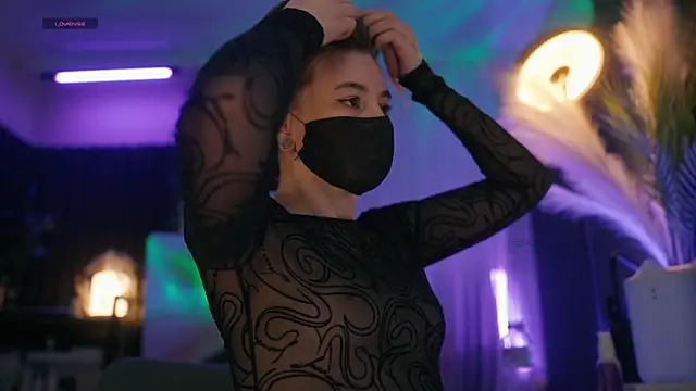 Snapshot of aarimass chatting on February 2026 02:35:01 PM aarimass online show from February 2026 02:35:01 PM