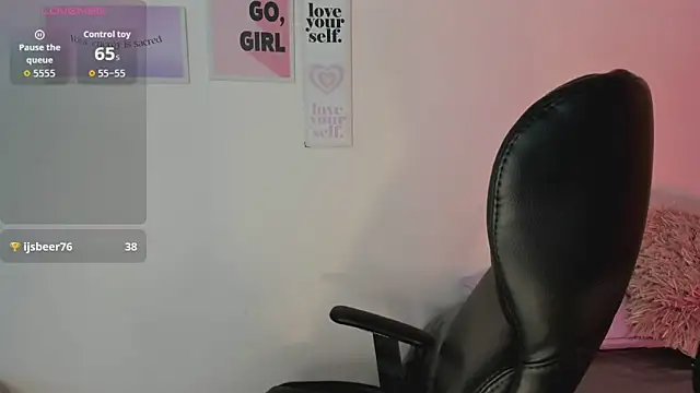 Snapshot of LanaJones_ chatting on February 2026 12:49:01 PM LanaJones online show from February 2026 12:49:01 PM