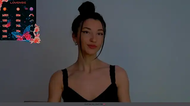 Snapshot of tayakayan chatting on January 2025 02:22:02 AM tayakayan online show from January 2025 02:22:02 AM