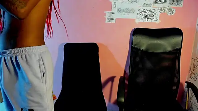 hot ebanospicy online show from April 2026 04:17:01 AM