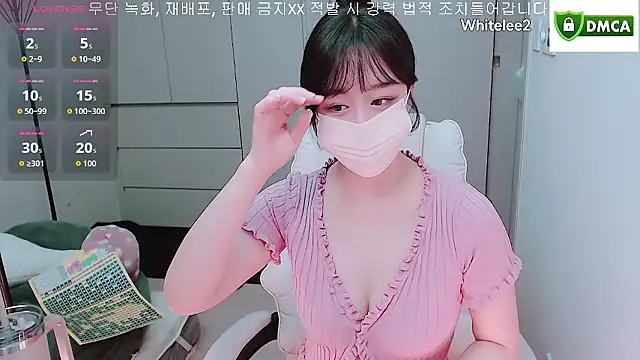 Snapshot of whitelee2 chatting on November 2025 01:00:02 PM whitelee2 online show from November 2025 01:00:02 PM