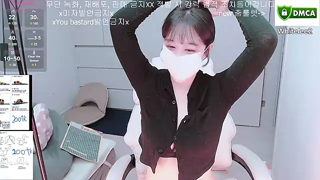 Snapshot of whitelee2 chatting on December 2025 12:53:02 PM whitelee2 online show from December 2025 12:53:02 PM