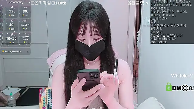 whitelee2 online show from March 2026 01:22:02 PM