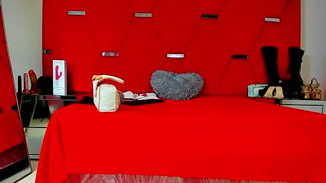 Snapshot of AmiraDulcee chatting on December 2025 04:01:02 PM AmiraDulcee online show from December 2025 04:01:02 PM