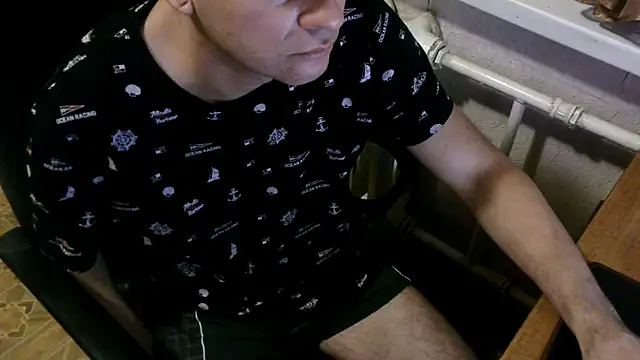 Snapshot of AlDON59 chatting on January 2025 06:27:02 PM AlDON59 online show from January 2025 06:27:02 PM