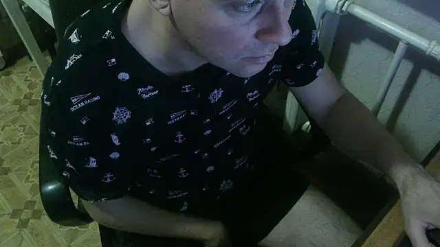 Snapshot of AlDON59 chatting on February 2025 07:10:02 PM AlDON59 online show from February 2025 07:10:02 PM