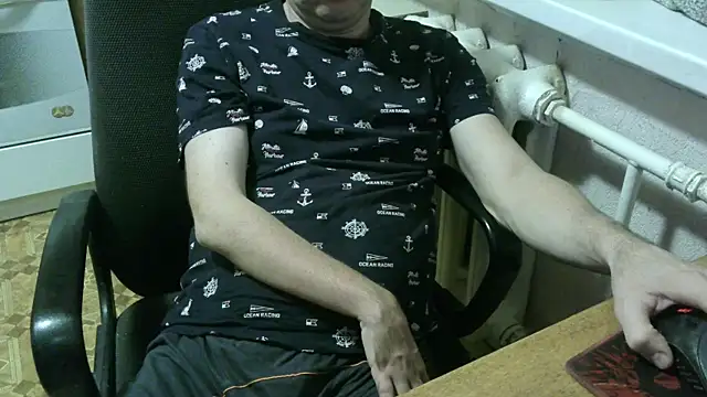 AlDON59 online show from January 2026 04:21:02 PM