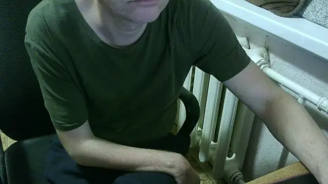 AlDON59 online show from February 2026 05:33:01 PM