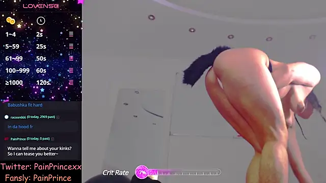 Snapshot of pain_princee chatting on December 2024 03:16:02 PM pain princee online show from December 2024 03:16:02 PM