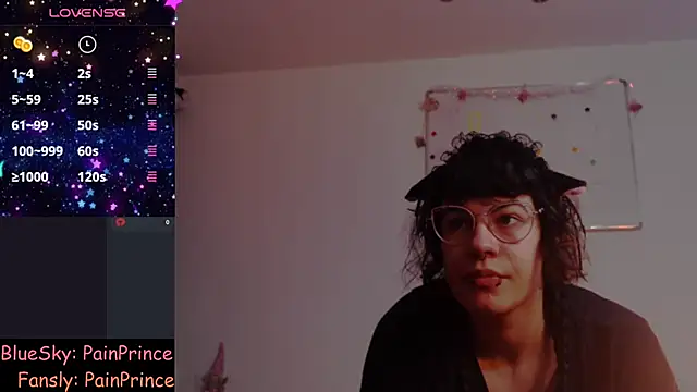 Snapshot of pain_princee chatting on February 2025 02:59:02 PM pain princee online show from February 2025 02:59:02 PM