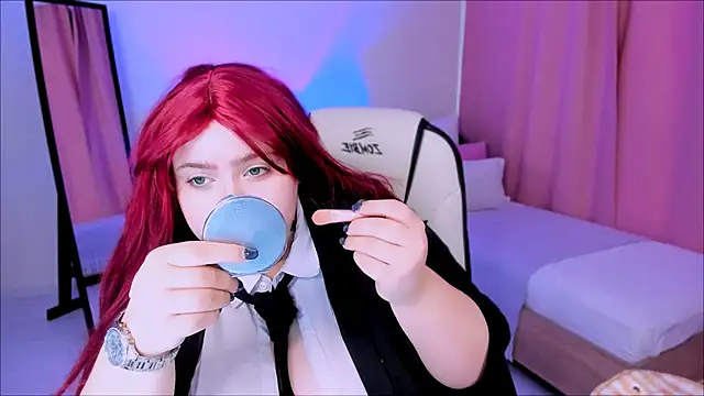 Snapshot of love_insidee chatting on December 2024 07:49:02 AM love insidee online show from December 2024 07:49:02 AM