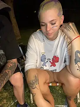 Snapshot of starcitababy chatting on January 2025 07:31:01 PM starcitababy online show from January 2025 07:31:01 PM