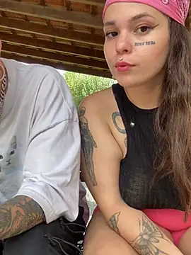 Snapshot of starcitababy chatting on March 2025 01:41:01 PM starcitababy online show from March 2025 01:41:01 PM