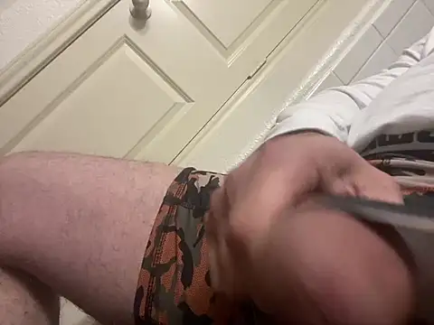 Snapshot of DuroMan25 chatting on January 2025 05:52:01 AM DuroMan25 online show from January 2025 05:52:01 AM