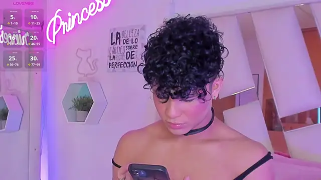 Snapshot of EthanCollens chatting on January 2025 08:21:01 PM EthanCollens online show from January 2025 08:21:01 PM