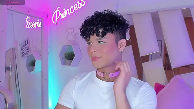 Snapshot of EthanCollens chatting on January 2025 09:51:02 PM EthanCollens online show from January 2025 09:51:02 PM