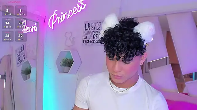 Snapshot of EthanCollens chatting on January 2025 08:50:02 PM EthanCollens online show from January 2025 08:50:02 PM