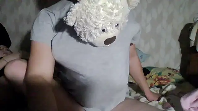 Snapshot of drimdin23 chatting on December 2024 11:30:01 PM drimdin23 online show from December 2024 11:30:01 PM