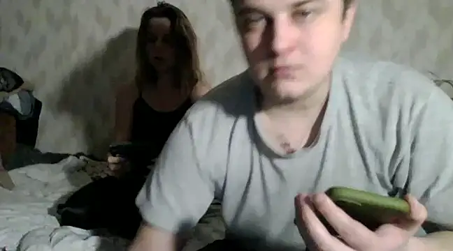 Snapshot of drimdin23 chatting on February 2025 09:26:02 PM drimdin23 online show from February 2025 09:26:02 PM